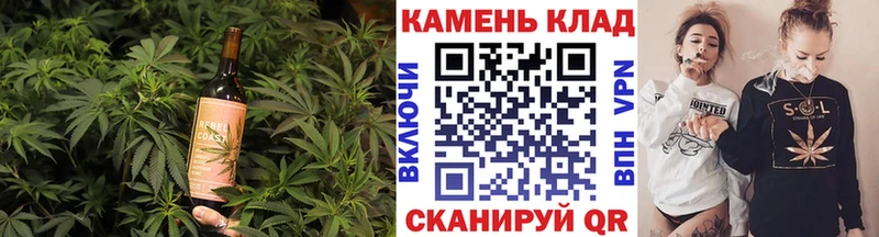 наркотики  Кизел  Еда ТГК марихуана 