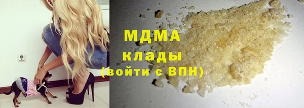 герыч Алзамай