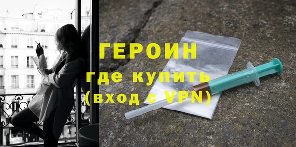 бутик Алексин