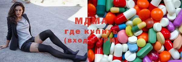 бутик Алексин