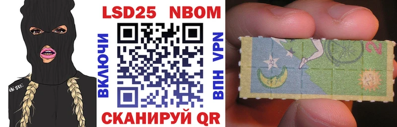 купить  цена  Кизел  Марки N-bome 1,8мг 