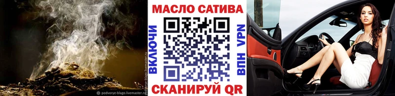 где можно купить   это Telegram  гидра сайт  ТГК вейп  Кизел 